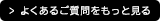 悭邲ƌ
